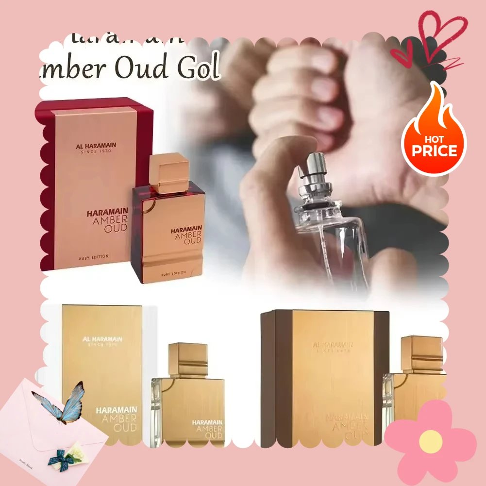 Ambre de Luxe – عطر الكهرمان الذهبي الفاخر للجنسين – 100 مل