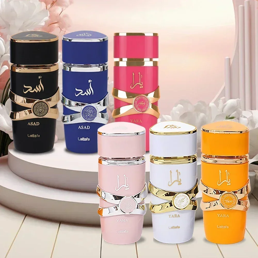 عطر عربي أصلي للجنسين – بخاخ فرمون ناعم وثابت – Eau de Parfum