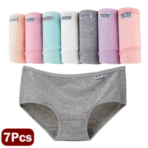 طقم 7 سراويل قطنية نسائية بقياسات كبيرة M-4XL