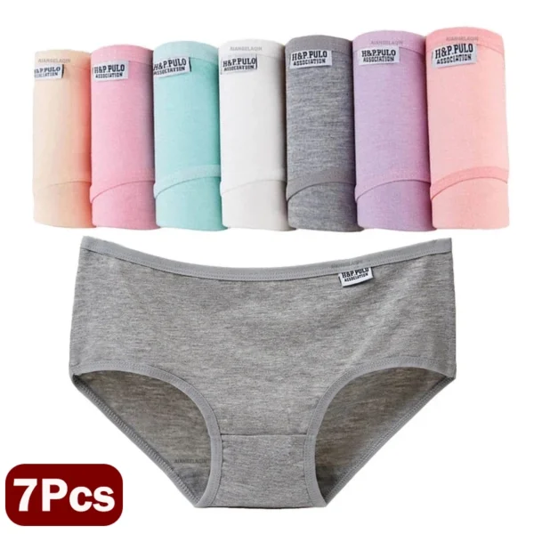 طقم 7 سراويل قطنية نسائية بقياسات كبيرة M-4XL
