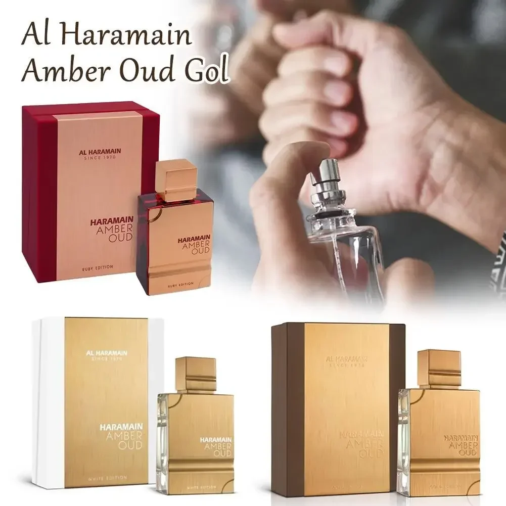 عطر كهرماني ذهبي فاخر – 60 مل – للجنسين